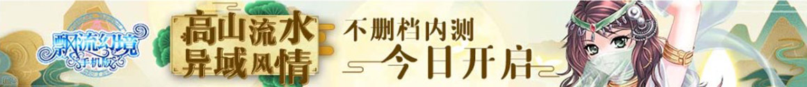 水城县娱乐网